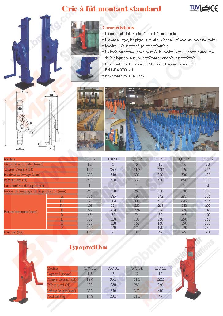 Cric à fût montant standard